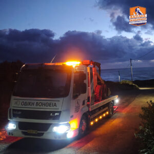 DAF LF 45 220