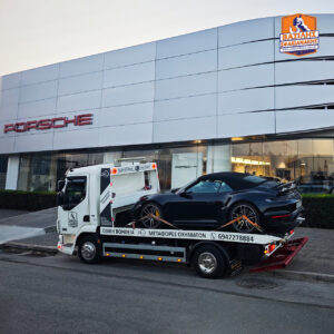 DAF LF 45 220